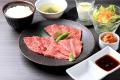 愛知・大府「あふれる旨み」「究極のくちどけ」「やわ