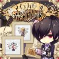 『Le Ciel Bleu Clair～ル・シエル・ブルー・クレール
