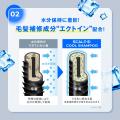 SCALP D史上最高冷感※1×紫外線ダメージケア※2で2025年