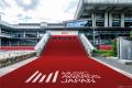 国内最大規模の国際音楽賞「MUSIC AWARDS JAPAN 2025