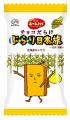 「チョコだらけ」が日本の名産品とコラボ！ 第2弾は北