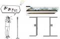 AI音声認識AmiVoiceを活用した体験型展示が大阪・関西