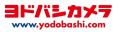 【家電量販店に続々導入】(株)ブレイズの「スマートEV