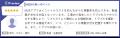 M2Xが「ITreview Grid Award 2025 Spring」で最高位の