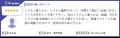 M2Xが「ITreview Grid Award 2025 Spring」で最高位の