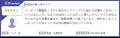 M2Xが「ITreview Grid Award 2025 Spring」で最高位の