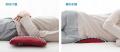 “腰のための枕”が誕生！腰と寝具のすき間を埋める、新