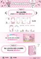 エスターバニーのPOP UP STOREがJR仙台駅で開催決定！