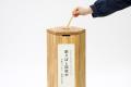 ChopValue Japanと使用済み割り箸をリサイクルしたオ