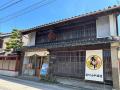【大阪コミコン2025出展決定】遠州山中酒造、限定日本