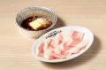 「0秒レモンサワー(R) 仙台ホルモン焼肉酒場 ときわ亭