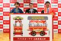30年ぶり（※1）に新山鉾「五穀豊穣山鉾」を制作「仙台