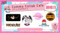 Vket＆VketRealクラファン4月25日開始！バーチャル⇄リ