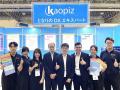 VYSA JOB FAIRS 2025 に初出展 - 若き才能との出会い