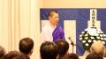 東京博善 　100年以上続く伝統の彼岸供養会を開催