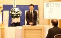 東京博善 　100年以上続く伝統の彼岸供養会を開催