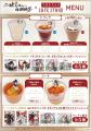 東京ドームシティ＜THEキャラ CAFE STAND＞と「二哈と