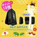 楽天「Show !t」お買い物マラソンに参加！明日4/24（