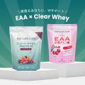 【最大66%OFF！】Naturecan FitnessのGWセールが4/24(