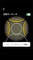 NUARL完全ワイヤレスイヤホン「Inovator」に新機utf-8