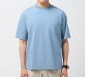 汗ばむ季節のビジネス用Tシャツ「冷たいオフィT」をア