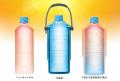 全体真空の保冷・保温力！660ml大サイズやボトル缶に