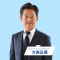 【4月28日（月） 13時】無料マネーセミナーサービス「