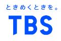 TBS・三井不動産共同プロジェクト第3弾　通算15,000人