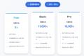 無料＆10分で作成可能。クリニック専用AI「10分AIボッ