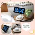 MOTTERU　これで睡眠前はデジタルデトックス！ピタっ