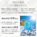 【新発売】ソーラーなのに長く使える確かな品質。「Ge