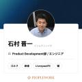 PeopleX、デジタルヒューマンによるAI面接サービス「P
