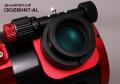 きわめて明るい口径比F2.8のハイパーボライドアストロ
