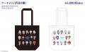 「hololive SUPER EXPO 2025」の展示物や人気グッズが