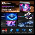 【激安9,599円】Alphawolf Lpad2最安値挑戦 50台限定