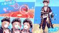 「幻想神域 -Another Fate-」大海原を旅した幻神「大