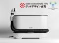 ジャパンレジリエンスアワード2025強靭化大賞で「MA-T