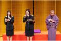 第四回杉友寄席を開催　杉良太郎特別防犯対策監、特別