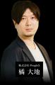 AIと共に歩む未来のHRを探るイベント「PeopleX HR Mom