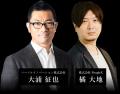 AIと共に歩む未来のHRを探るイベント「PeopleX HR Mom