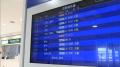 関西の空の玄関口、関西エアポート！大阪・関西万博に