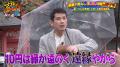「役者の仕事を何年か辞めて……」イケメン俳優・西村和