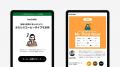 PostCoffeeのポップアップストアがハンズ横浜店、町田