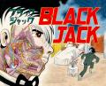 「手塚治虫　ブラック・ジャック展」福岡アジア美術館