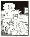 「手塚治虫　ブラック・ジャック展」福岡アジア美術館