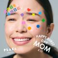 母の日を、感情日に。今年の母の日を、感情で溢れる日