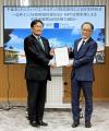 【公共インフラ等地域資源の3D・NFTで市場参入】千葉