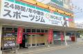 新店舗オープン！マシン特化型ジム【ワールドプラスジ