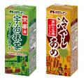 夏の涼味「宇治抹茶グリーンティー」から、京都の風景