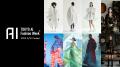 生成AIプラットフォーム「MaisonAI」、期間限定の無償